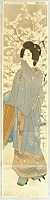Shinsui Ito 1898-1972 - Snow Moon Flower - Snow - artelino Art Auctions. Shinsui Ito 1898-1972 - Snow Moon Flower - Snow