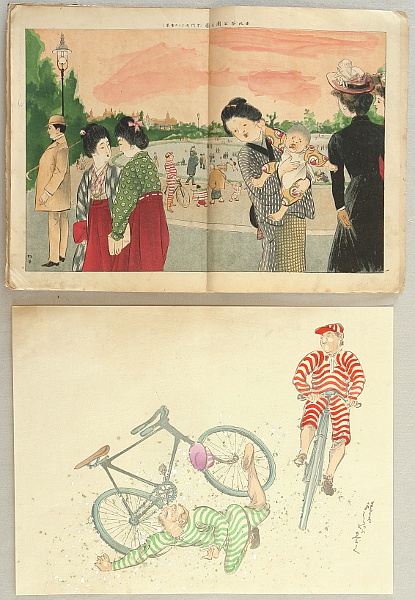 not identified - Illustrated Magazine for Customs and Manners - Vol. 276 Bicycle Riders - artelino Art Auctions. not identified - Illustrated Magazine for Customs and Manners - Vol. 276 Bicycle Riders
