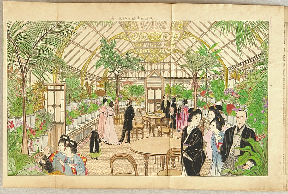 not identified - Illustrated Magazine for Customs and Manners - Vol.273, Green House - artelino Art Auctions. not identified - Illustrated Magazine for Customs and Manners - Vol.273, Green House