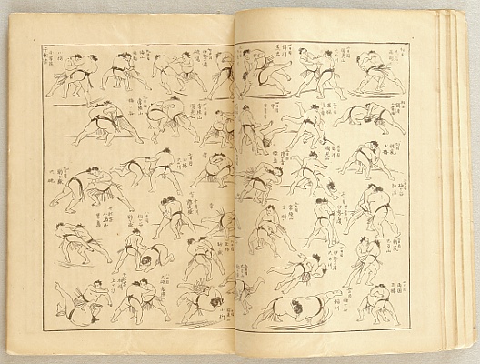 not identified - Illustrated Magazine for Customs and Manners - Vol.366, Shiba Park Expo. - artelino Art Auctions. not identified - Illustrated Magazine for Customs and Manners - Vol.366, Shiba Park Expo.