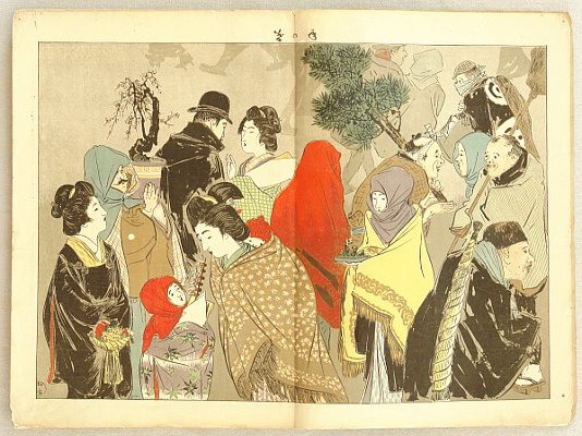 not identified - Illustrated Magazine for Customs and Manners - Vol.242, End of the Year - artelino Art Auctions. not identified - Illustrated Magazine for Customs and Manners - Vol.242, End of the Year