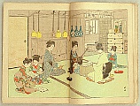 not identified - Illustrated Magazine for Customs and Manners - Vol.242, End of the Year - artelino Art Auctions. not identified - Illustrated Magazine for Customs and Manners - Vol.242, End of the Year