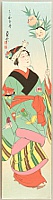 Sadanobu III Hasegawa 1881-1963 - Japanese Traditional Dances - Komori - artelino Art Auctions. Sadanobu III Hasegawa 1881-1963 - Japanese Traditional Dances - Komori