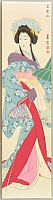 Sadanobu III Hasegawa 1881-1963 - Japanese Traditional Dances - Mt. Yoshino - artelino Art Auctions. Sadanobu III Hasegawa 1881-1963 - Japanese Traditional Dances - Mt. Yoshino