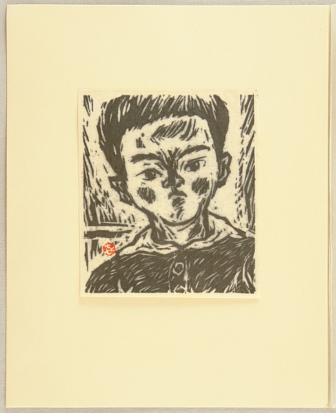 Kihei Sasajima 1906-1993 - Collection of Prints - Boy - artelino Art Auctions. Kihei Sasajima 1906-1993 - Collection of Prints - Boy