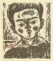Kihei Sasajima 1906-1993 - Collection of Prints - Boy - artelino Art Auctions. Kihei Sasajima 1906-1993 - Collection of Prints - Boy