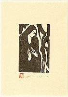 Noriko Wakabayashi born 1955 - Scenery of the Mind - Loneliness - artelino Art Auctions. Noriko Wakabayashi born 1955 - Scenery of the Mind - Loneliness