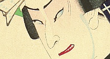 Hosai Baido 1848-1920 - Kabuki - Fighting Craftsmen - artelino Art Auctions. Hosai Baido 1848-1920 - Kabuki - Fighting Craftsmen