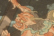 Hirokage Utagawa active 1855 - 65 - Humorous Scenes at the Famous Places of Edo - Thunder God and Kappa Monster - artelino Art Auctions. Hirokage Utagawa active 1855 - 65 - Humorous Scenes at the Famous Places of Edo - Thunder God and Kappa Monster