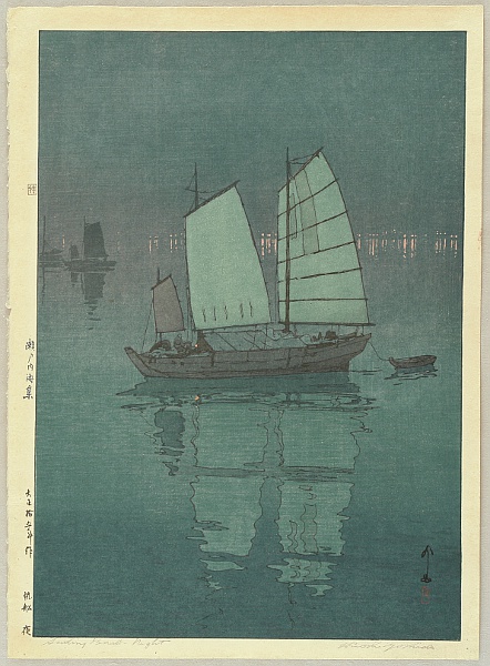Hiroshi Yoshida 1876-1950 - Inland Sea - Sailing Boats - Night - artelino Art Auctions. Hiroshi Yoshida 1876-1950 - Inland Sea - Sailing Boats - Night
