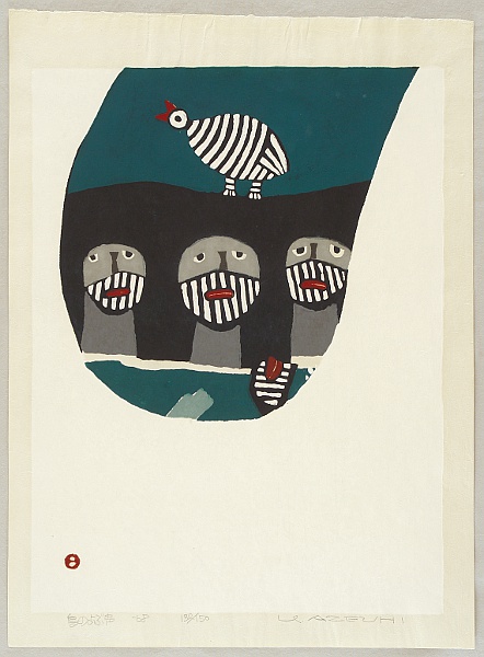 Umetaro Azechi 1902-1999 - Bird Calling Mountain Men - artelino Art Auctions. Umetaro Azechi 1902-1999 - Bird Calling Mountain Men