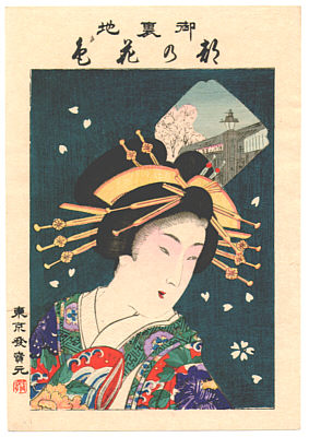 Chikanobu Toyohara 1838-1912 - Bijin - Miyako no Hana Iro