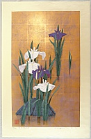 artelino - Art Auctions of Japanese prints and contemporary Chinese art.