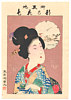 Chikanobu Toyohara 1838-1912 - Bijin with Flower Pot - Miyako no Hana Iro - artelino Art Auctions. Chikanobu Toyohara 1838-1912 - Bijin with Flower Pot - Miyako no Hana Iro