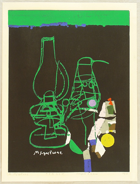 Rokushu Mizufune 1912-1980 - Seagull and Lamp - artelino Art Auctions. Rokushu Mizufune 1912-1980 - Seagull and Lamp