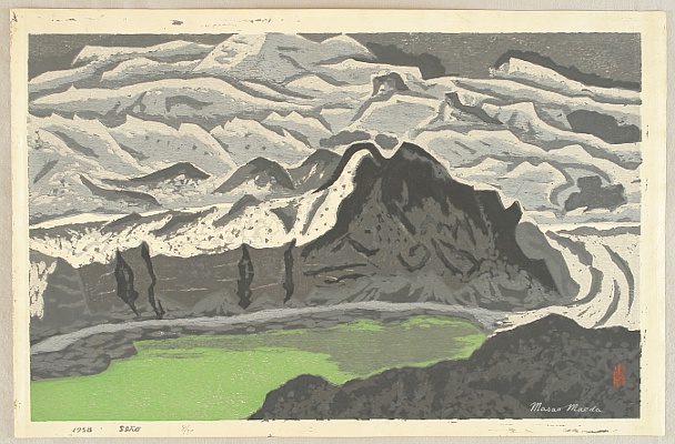 Masao Maeda 1904-1974 - Seto - artelino Art Auctions. Masao Maeda 1904-1974 - Seto