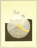 Reika Iwami born 1927 - Flower of Water - D - artelino Art Auctions. Reika Iwami born 1927 - Flower of Water - D