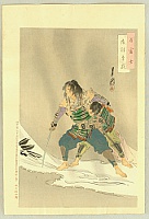 Gekko Ogata 1859-1920 - One Hundred Mt. Fuji - Night Attack of Soga - artelino Art Auctions. Gekko Ogata 1859-1920 - One Hundred Mt. Fuji - Night Attack of Soga