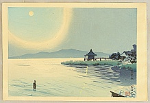 Tomikichiro Tokuriki 1902-1999 - Eight Views of Japan - Ukimido Temple - artelino Art Auctions. Tomikichiro Tokuriki 1902-1999 - Eight Views of Japan - Ukimido Temple