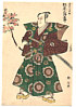 Toyokuni Utagawa 1769-1825 - Actor and Cherry Blossoms - artelino Art Auctions. Toyokuni Utagawa 1769-1825 - Actor and Cherry Blossoms
