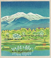 Kimio Ishii born 1923 - High Mountains and a Lake - artelino Art Auctions. Kimio Ishii born 1923 - High Mountains and a Lake