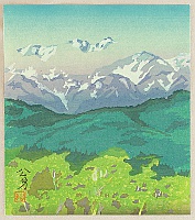 Kimio Ishii born 1923 - High Mountains - artelino Art Auctions. Kimio Ishii born 1923 - High Mountains