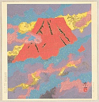 Toichi Kato 1916-1996 - Red Mt. Fuji - artelino Art Auctions. Toichi Kato 1916-1996 - Red Mt. Fuji