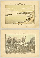 Unknown - Famous Places in Japan - Beach at Takawa, Oji Paper Mill - artelino Art Auctions. Unknown - Famous Places in Japan - Beach at Takawa, Oji Paper Mill