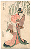 Toyokuni Utagawa 1769-1825 - Actor and Scroll - artelino Art Auctions. Toyokuni Utagawa 1769-1825 - Actor and Scroll