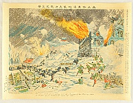 Unknown - Russo-Japanese War - Burning of Railroad Station at Mukden - artelino Art Auctions. Unknown - Russo-Japanese War - Burning of Railroad Station at Mukden