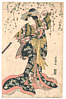 Toyokuni Utagawa 1769-1825 - Kabuki Dancer - artelino Art Auctions. Toyokuni Utagawa 1769-1825 - Kabuki Dancer