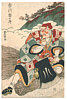 Toyokuni Utagawa 1769-1825 - Man and the Axe - artelino Art Auctions. Toyokuni Utagawa 1769-1825 - Man and the Axe