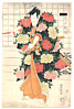 Toyokuni Utagawa 1769-1825 - Onoe Matsusuke - artelino Art Auctions. Toyokuni Utagawa 1769-1825 - Onoe Matsusuke