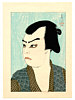 Seifu Matsuda fl. ca. 1915 - Ichikawa Sadanji - artelino Art Auctions. Seifu Matsuda fl. ca. 1915 - Ichikawa Sadanji