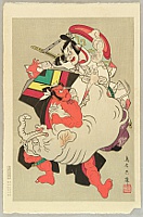 Tadamasa Ueno 1904-1970 - Kabuki Ju-hachi Ban - Zohiki - artelino Art Auctions. Tadamasa Ueno 1904-1970 - Kabuki Ju-hachi Ban - Zohiki
