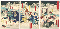 Yoshitoshi Taiso 1839-1892 - Coup d' État at Sakurada Gate - artelino Art Auctions. Yoshitoshi Taiso 1839-1892 - Coup d' État at Sakurada Gate