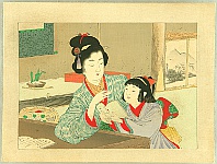 Keichu Yamada 1868-1934 - Reading Books - artelino Art Auctions. Keichu Yamada 1868-1934 - Reading Books