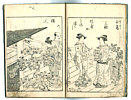 Shunsho Katsukawa 1726-1792 - Day of Bijin
