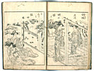 Shunsho Katsukawa 1726-1792 - Day of Bijin