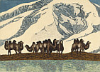 Zhang Yongqing born 1958 - Love Knot for the Glacier