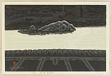 Masao Maeda 1904-1974 - Stone Garden of Ryoan Temple - H - artelino Art Auctions. Masao Maeda 1904-1974 - Stone Garden of Ryoan Temple - H