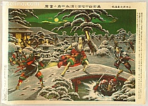 Unknown - Kiyomizu Ikkaku battling against 47 Ronin - artelino Art Auctions. Unknown - Kiyomizu Ikkaku battling against 47 Ronin