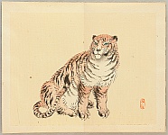 Bairei Kono 1844-1895 - Bairei Gadan - Vol.1 - artelino Art Auctions. Bairei Kono 1844-1895 - Bairei Gadan - Vol.1