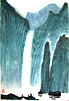Zhang Gufeng born 1938 - Waterfall of Yandang Mountain - artelino Art Auctions. Zhang Gufeng born 1938 - Waterfall of Yandang Mountain