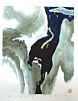 Yu Qihui born 1934 - Snowy River