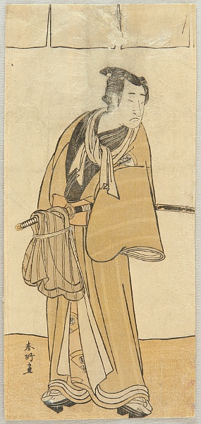 Shunko Katsukawa 1743-1812 - Samurai - artelino Art Auctions. Shunko Katsukawa 1743-1812 - Samurai