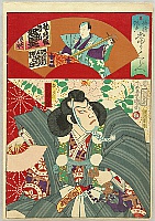 Kunichika Toyohara 1835-1900 - Actors, Funny Talks, Popularity Contest - Benkei - artelino Art Auctions. Kunichika Toyohara 1835-1900 - Actors, Funny Talks, Popularity Contest - Benkei