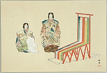 Kogyo Tsukioka 1869-1927 - No Ga Taikan - 1 - artelino Art Auctions. Kogyo Tsukioka 1869-1927 - No Ga Taikan - 1