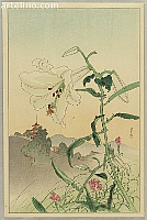 Gesso Yoshimoto 1881-1936 - Lily and Pagoda - artelino Art Auctions. Gesso Yoshimoto 1881-1936 - Lily and Pagoda