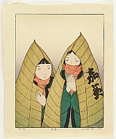 Ryusei Okamoto born 1949 - Snow in the Twilight - artelino Art Auctions. Ryusei Okamoto born 1949 - Snow in the Twilight